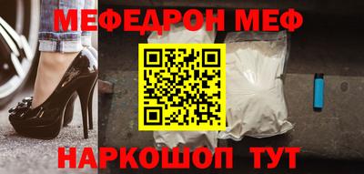 стаф Бугуруслан