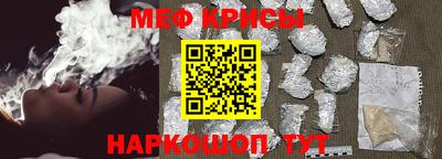 сатива Бузулук