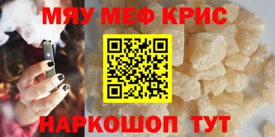 кокаин Будённовск