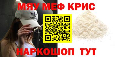 сатива Бузулук