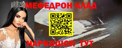 сатива Бузулук