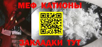 кокаин Будённовск