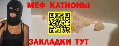 стаф Бугуруслан