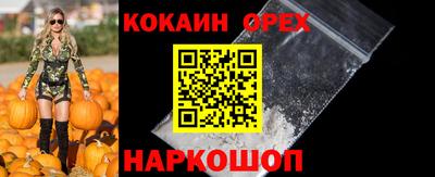 сатива Бузулук