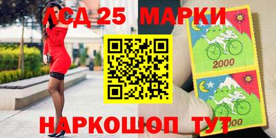 сатива Бузулук