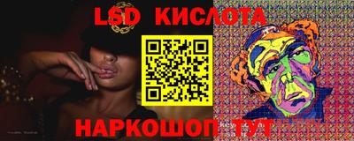 сатива Бузулук