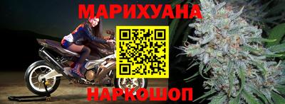 стаф Бугуруслан