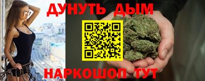 стаф Бугуруслан