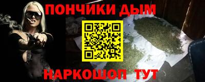 2c-b Кунгур