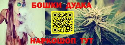 стаф Бугуруслан