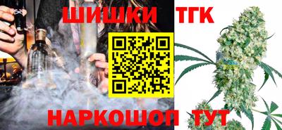 сатива Бузулук