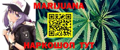 кокаин Будённовск