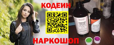 стаф Кулебаки