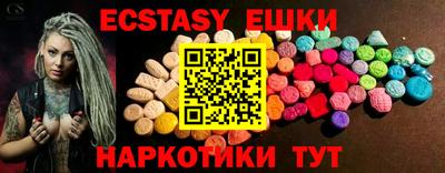 кокаин Будённовск