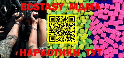 стаф Бугуруслан