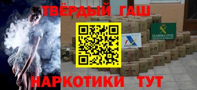 сатива Бузулук
