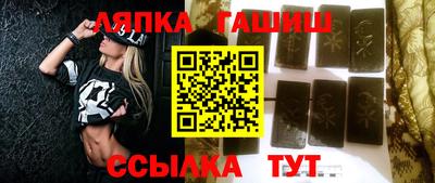 сатива Бузулук