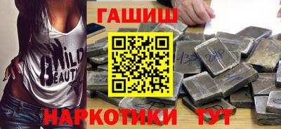 стаф Бугуруслан