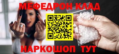 стаф Бугуруслан