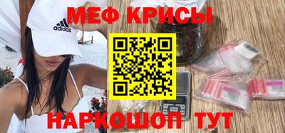 стаф Бугуруслан