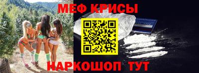 стаф Бугуруслан
